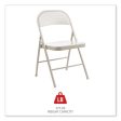 Armless Steel Folding Chair, Supports Up To 275 Lb, Taupe Seat, Taupe Back, Taupe Base, 4 carton on Sale