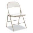 Armless Steel Folding Chair, Supports Up To 275 Lb, Taupe Seat, Taupe Back, Taupe Base, 4 carton on Sale