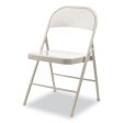 Armless Steel Folding Chair, Supports Up To 275 Lb, Taupe Seat, Taupe Back, Taupe Base, 4 carton on Sale