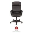 Alera Dalibor Series Manager Chair, Supports Up To 250 Lb, 17.5  To 21.3  Seat Height, Black Seat back, Black Base Online