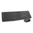 Mk235 Wireless Keyboard And Optical Mouse Combo, 2.4 Ghz Frequency, 33 Ft Wireless Range, Black Cheap