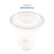 Clear Plastic Pet Cups, 12 Oz, 50 pack Online